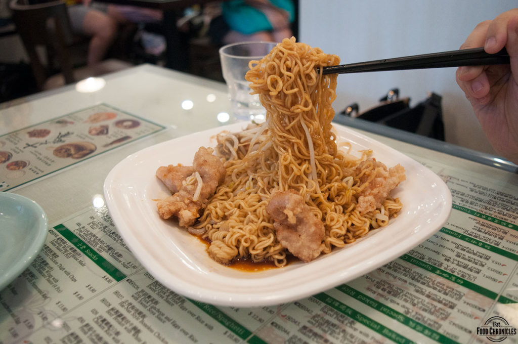 hong kong bing sutt pork chop with noodles