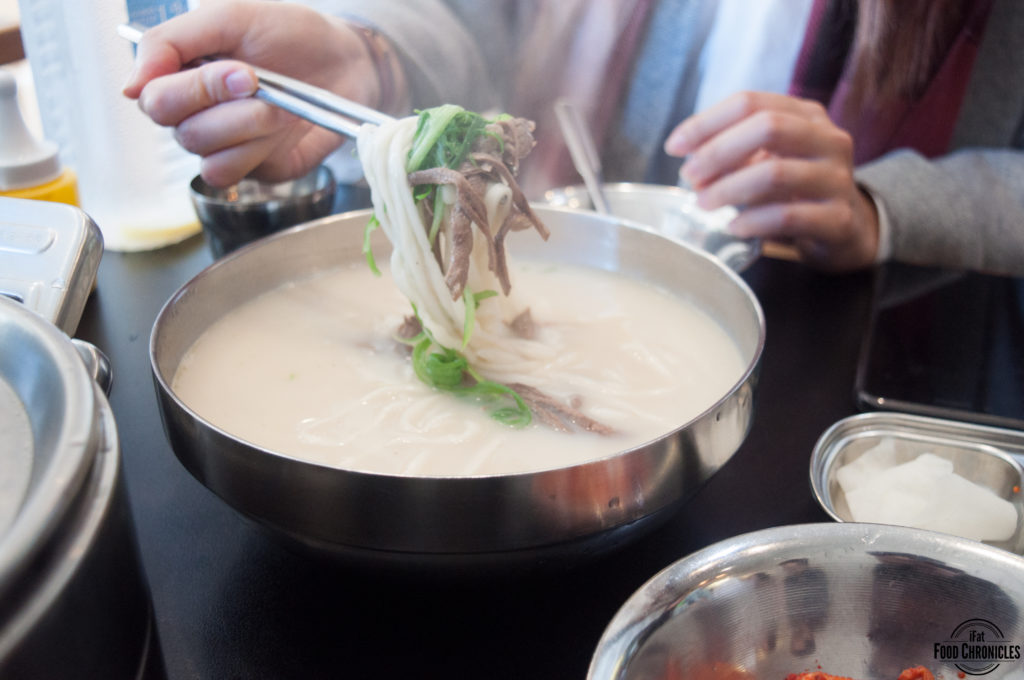 the mandoo beef bone noodle soup