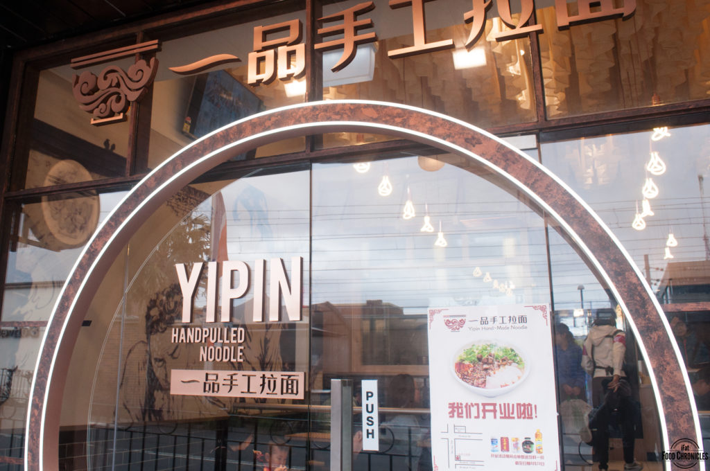 yipin handpulled noodle