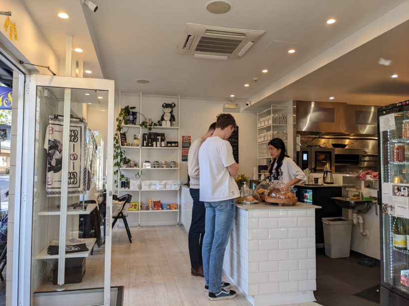 Soul Deli in Surry Hills, your local Korean deli and eatery